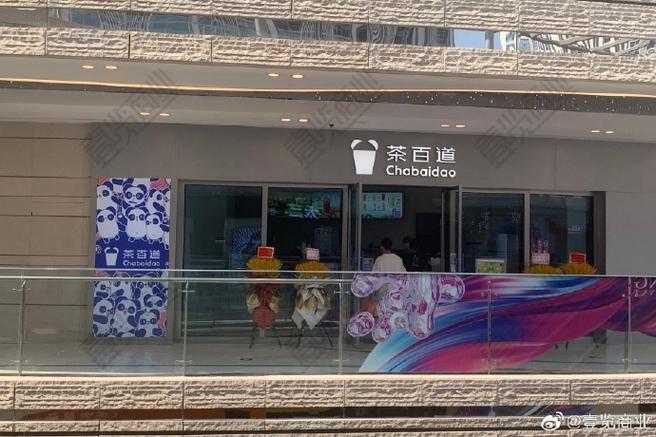 资本2000万人民币,经营范围含食品销售,互联网销售,食用农产品零售