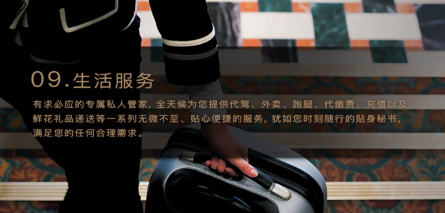 全球20万人参与预售 6万一台的威图手机居然卖爆了