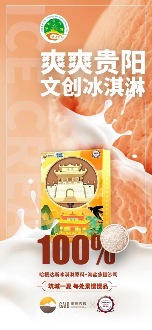经营范围含餐饮服务;食品销售;酒类经营;农副产品销售;外卖递送服务等