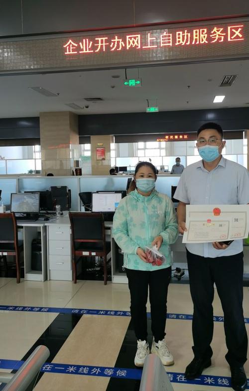 随着新业态经济迅猛发展,快递配送,外卖递送,网约车司机等新就业群体