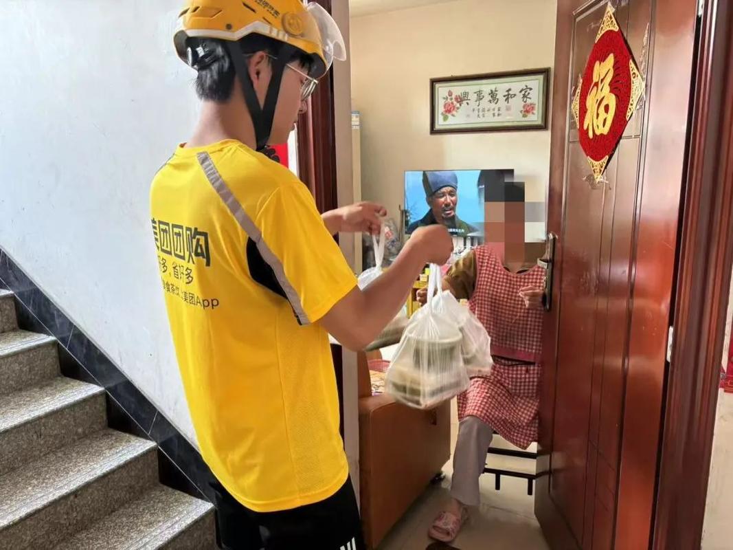 漳平市:外卖小哥化身助老送餐员,为基层治理